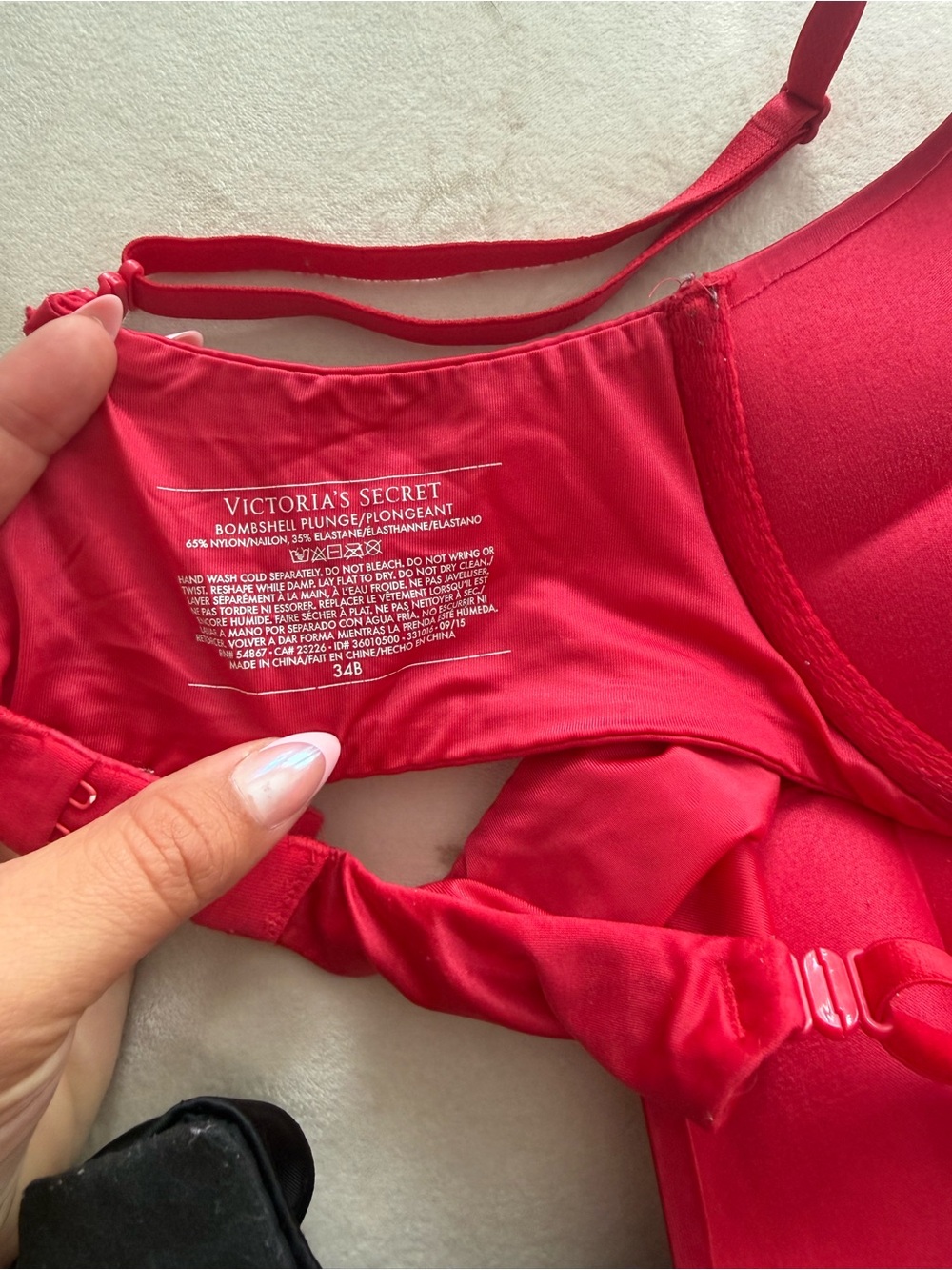 Victoria's Secret Bra Set - Picture 5 of 9